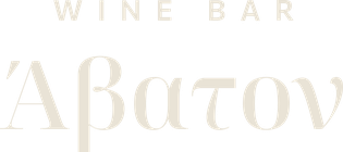 Άβατον Wine Bar